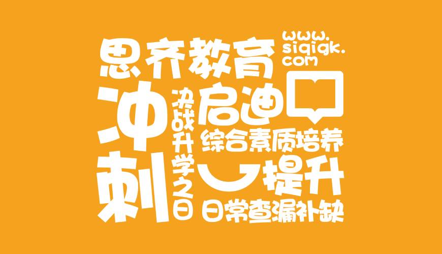 铁山区包装设计失去焦点的4个迹象