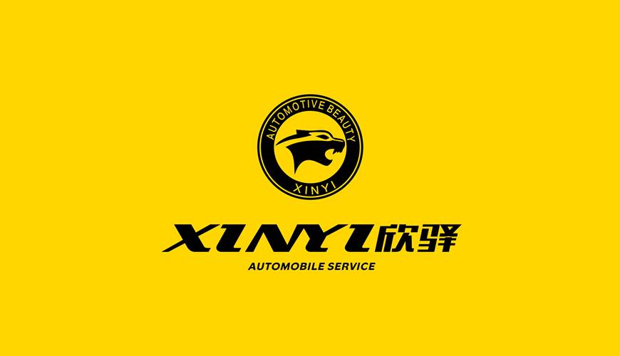 铁山区包装设计公司为品牌重塑确保成功的步骤